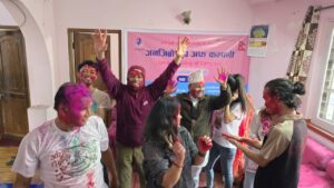 environment of janaibro